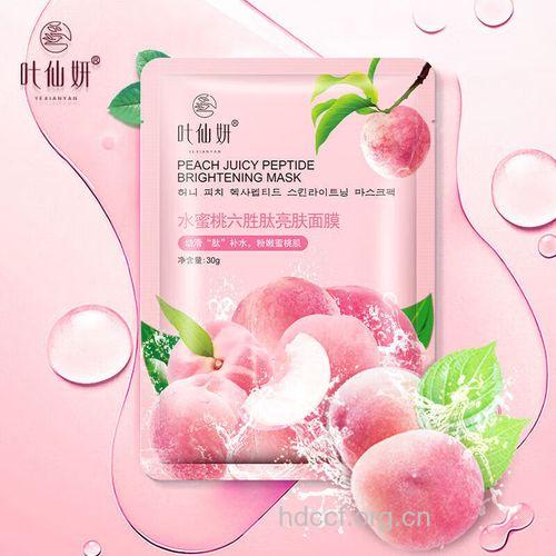 三款水果面膜教你紧缩毛孔