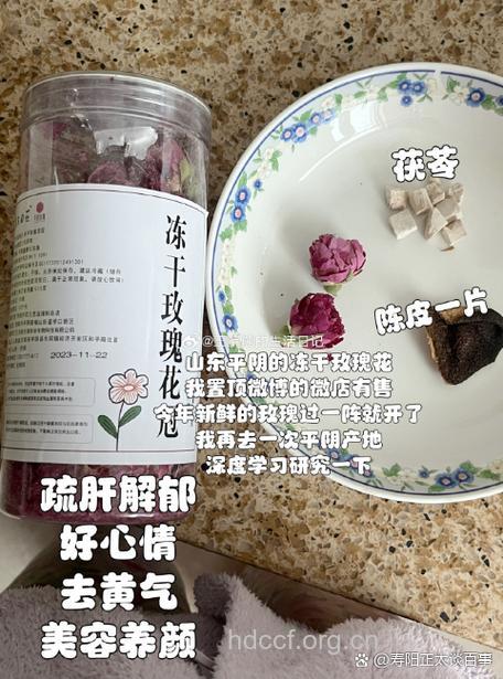 揭秘林叶亭无龄肌护肤秘诀