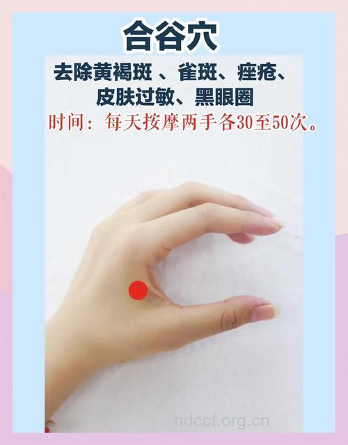 简单按摩也能防止肌肤干燥