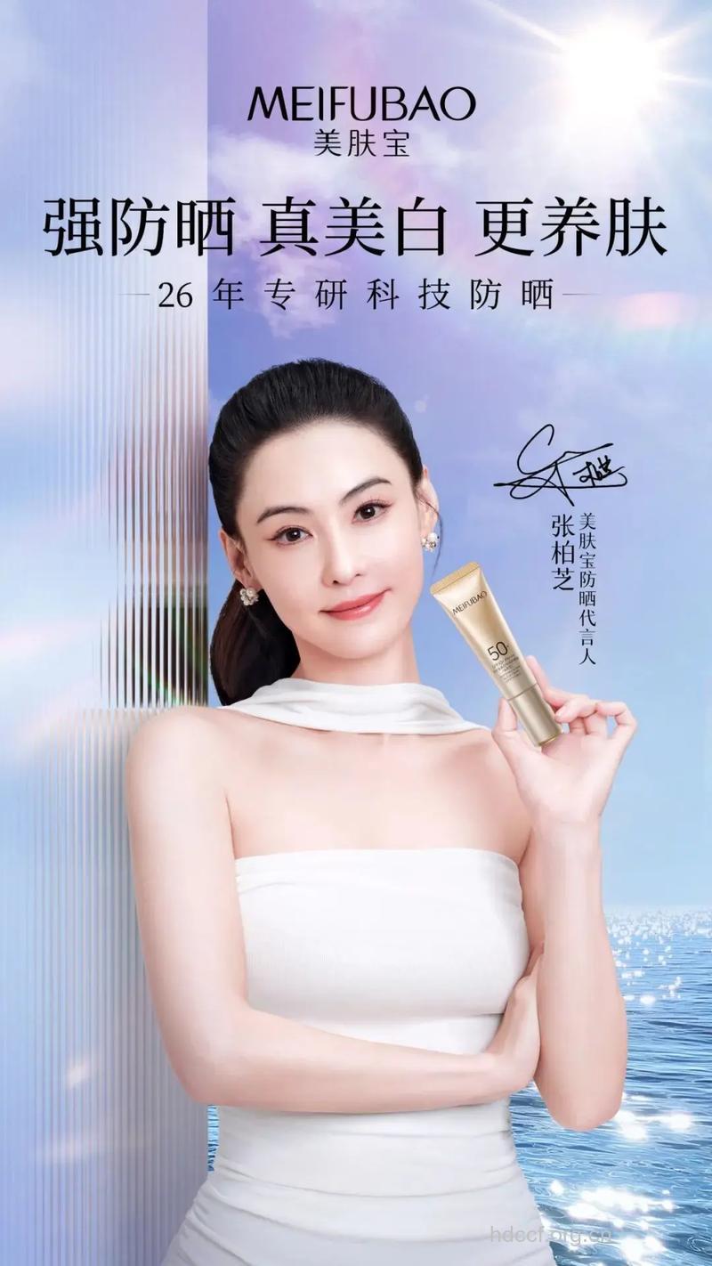 张柏芝是如何护肤的