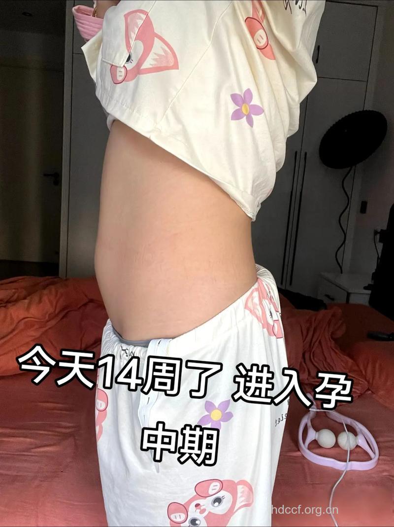 十四周产假如何恢复身材