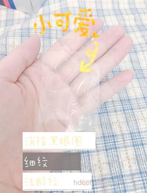 如何不让眼部出卖年龄