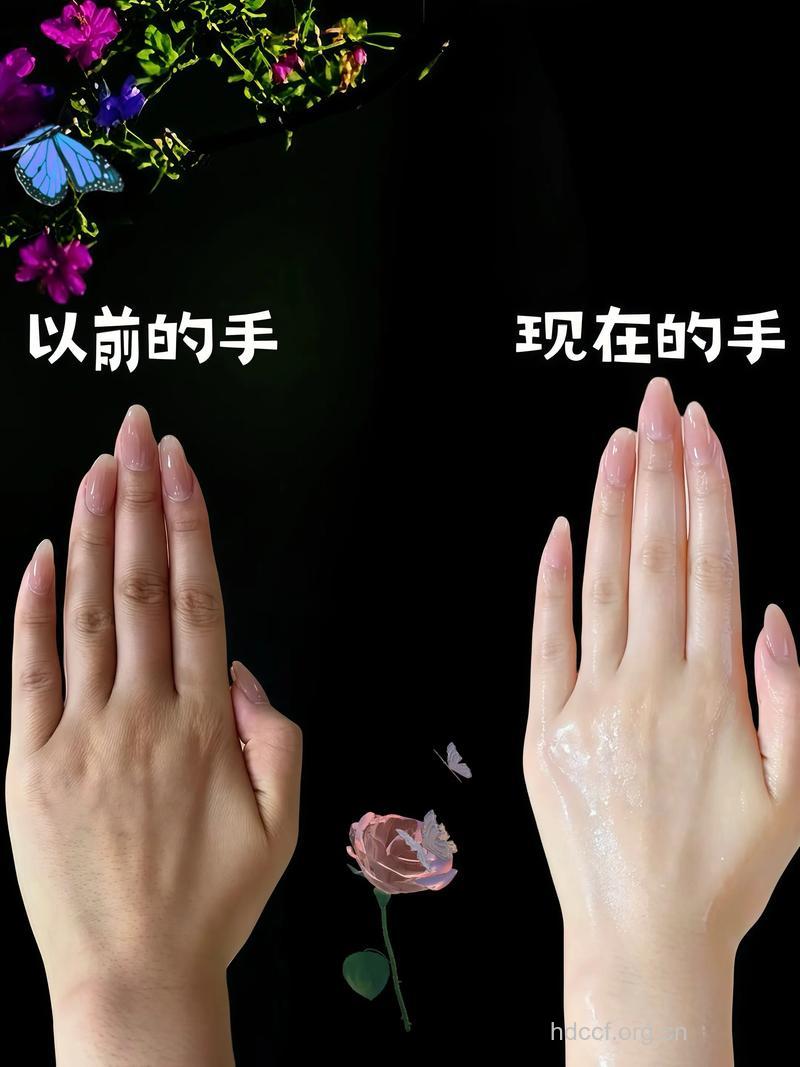 白领不可不知的美手秘诀