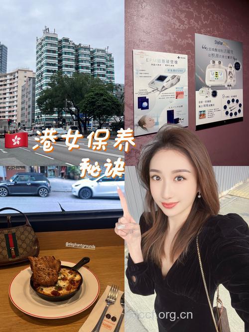 港台的大龄女星是如何护肤的