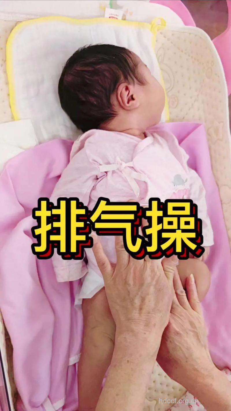 儿童怎么用气功减肥方法