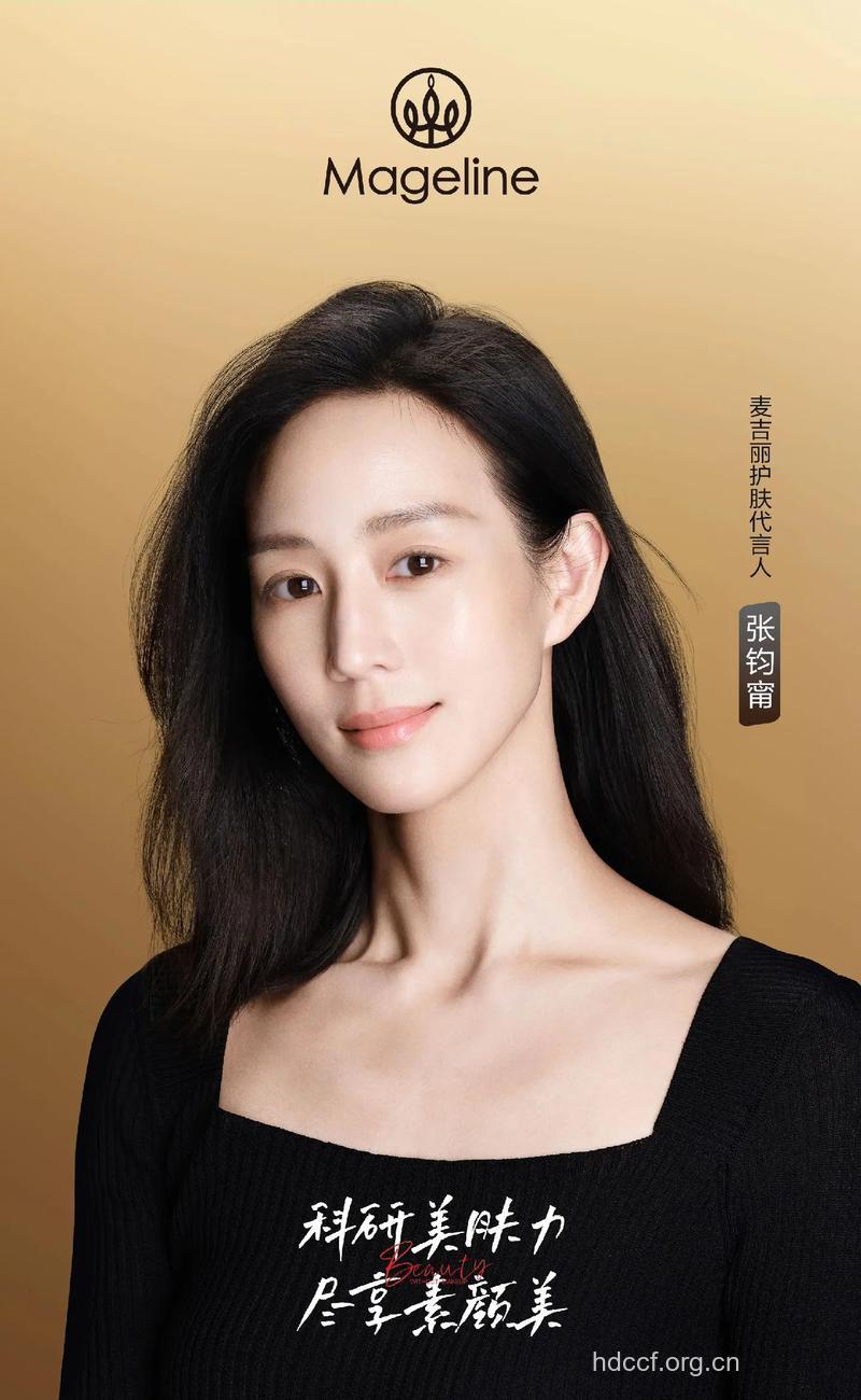 30岁女人也要做一个会保养的女星