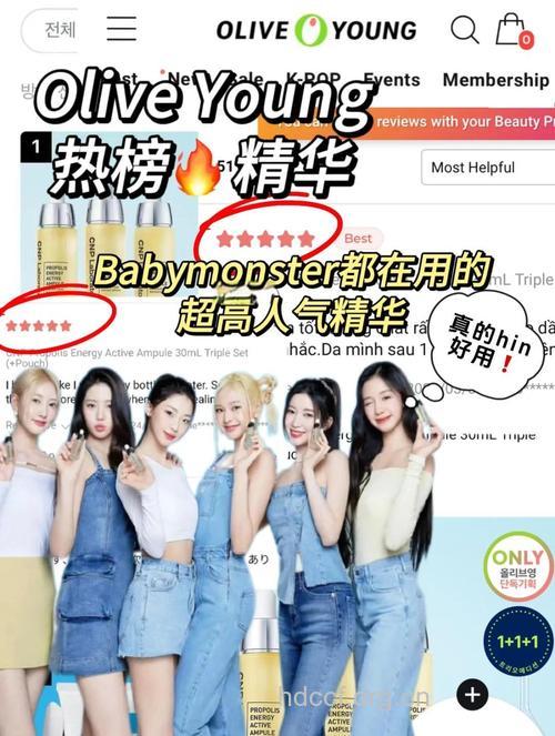 韩国女星们是如何护肤的