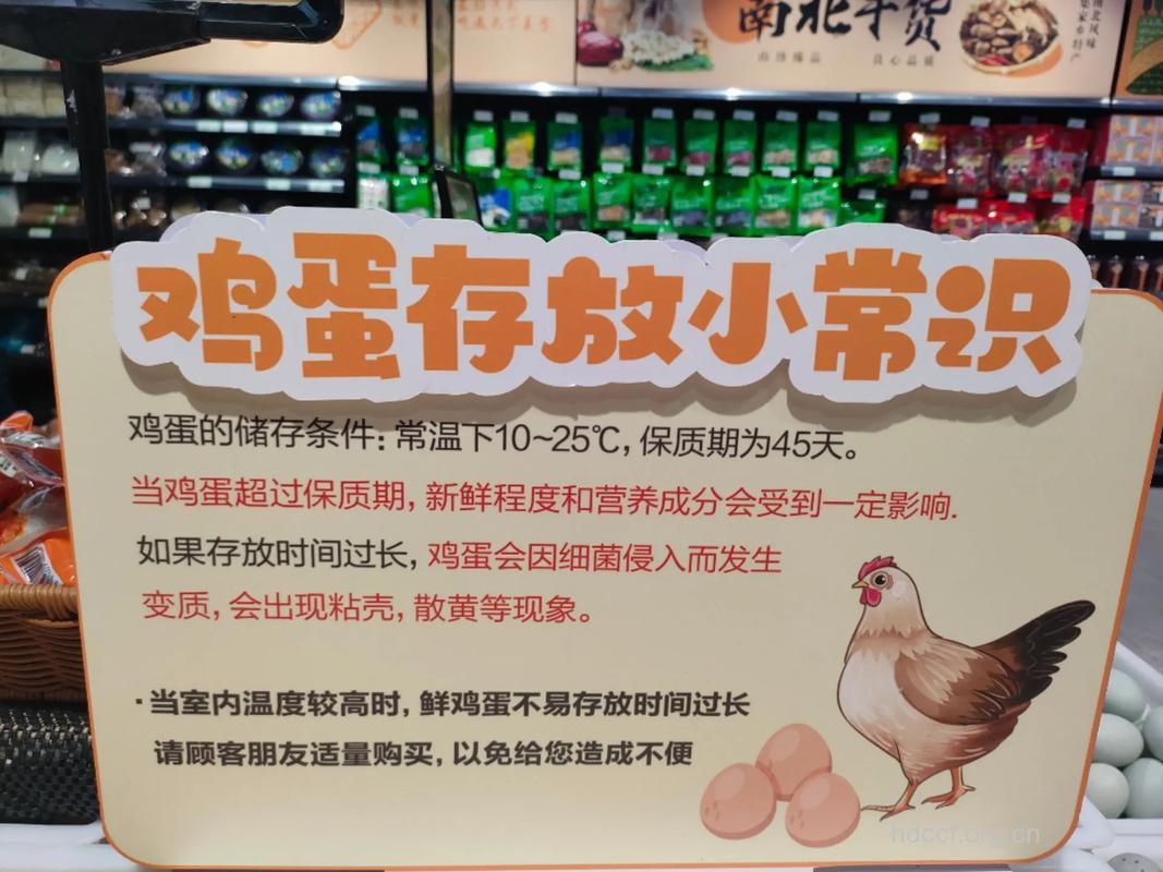 鸡蛋便宜好储存 怎么利用鸡蛋减肥