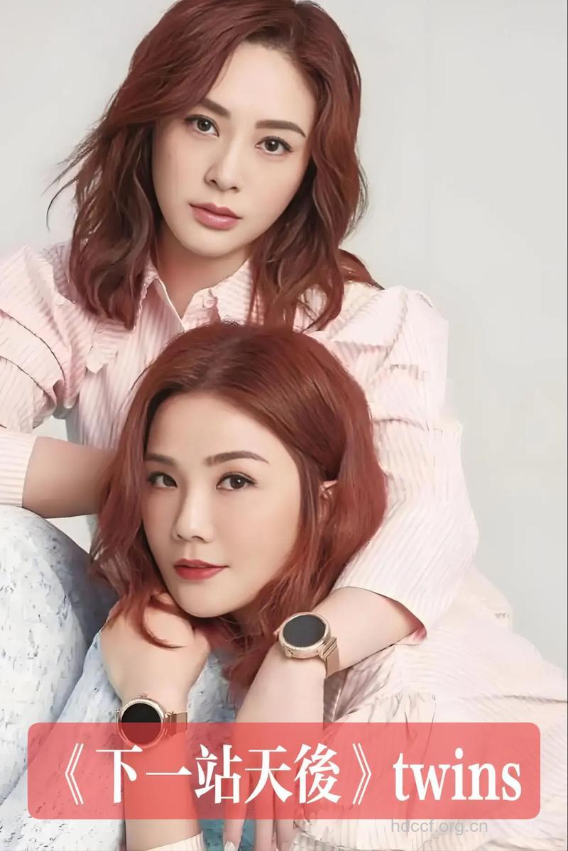 Twins阿SA的祛斑小秘方