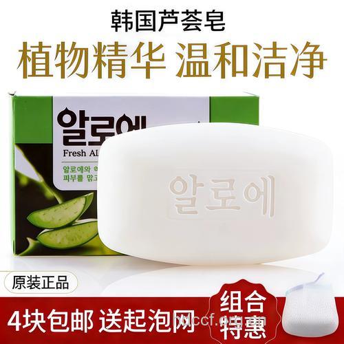 吴佩慈秋季是如何护肤的