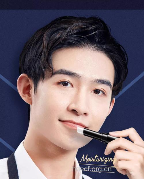 夏季男士护肤同时别忘唇部