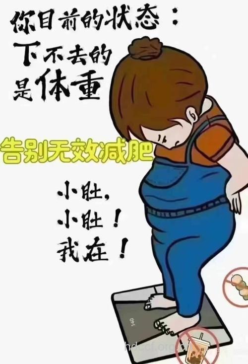 原来到了一定年纪 减肥会越来越难