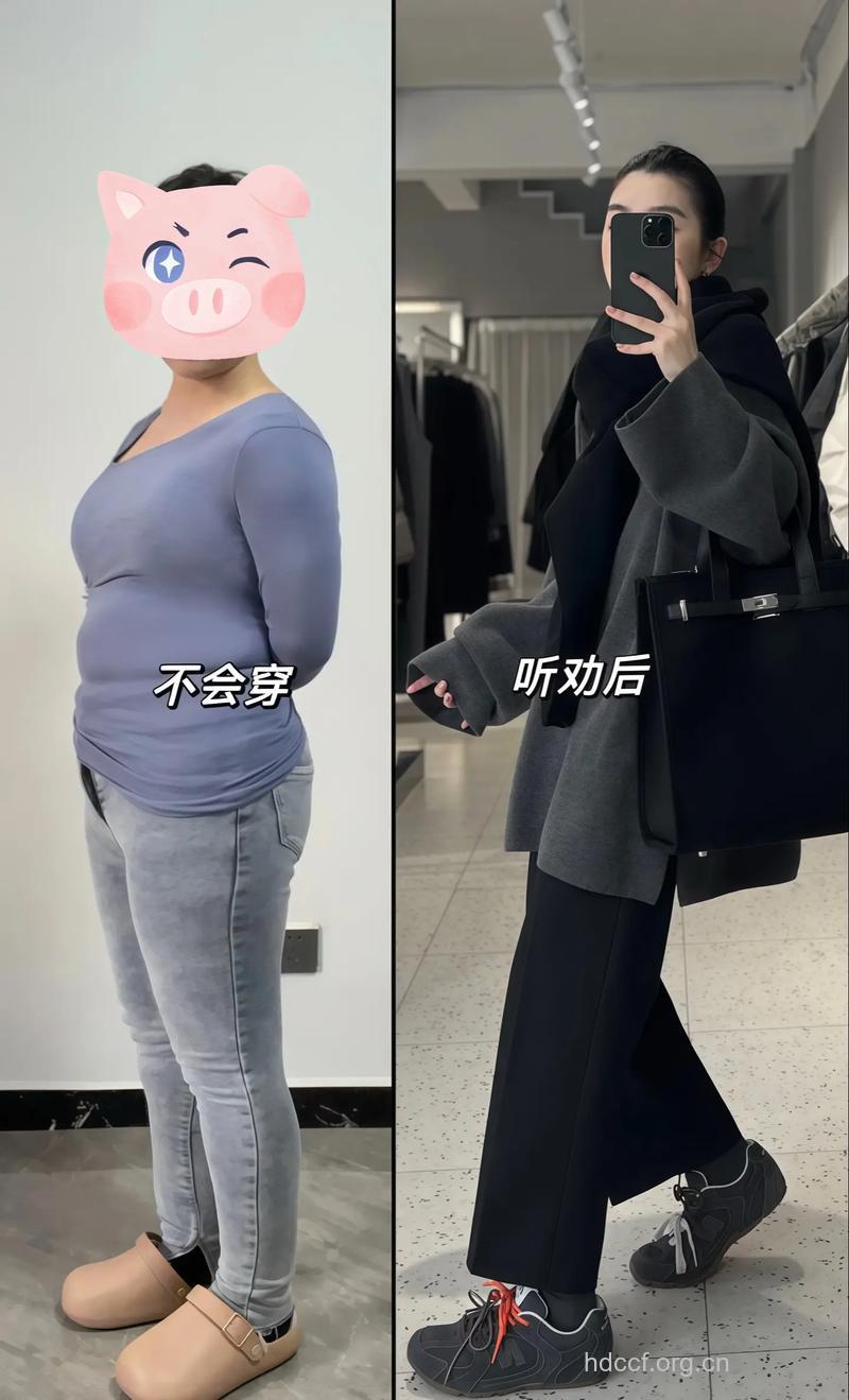 胖子如何穿衣显瘦 这4招真的太遮肉了