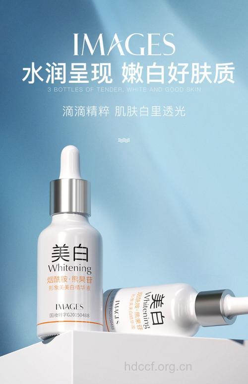 适合秋季的10款美白化妆水