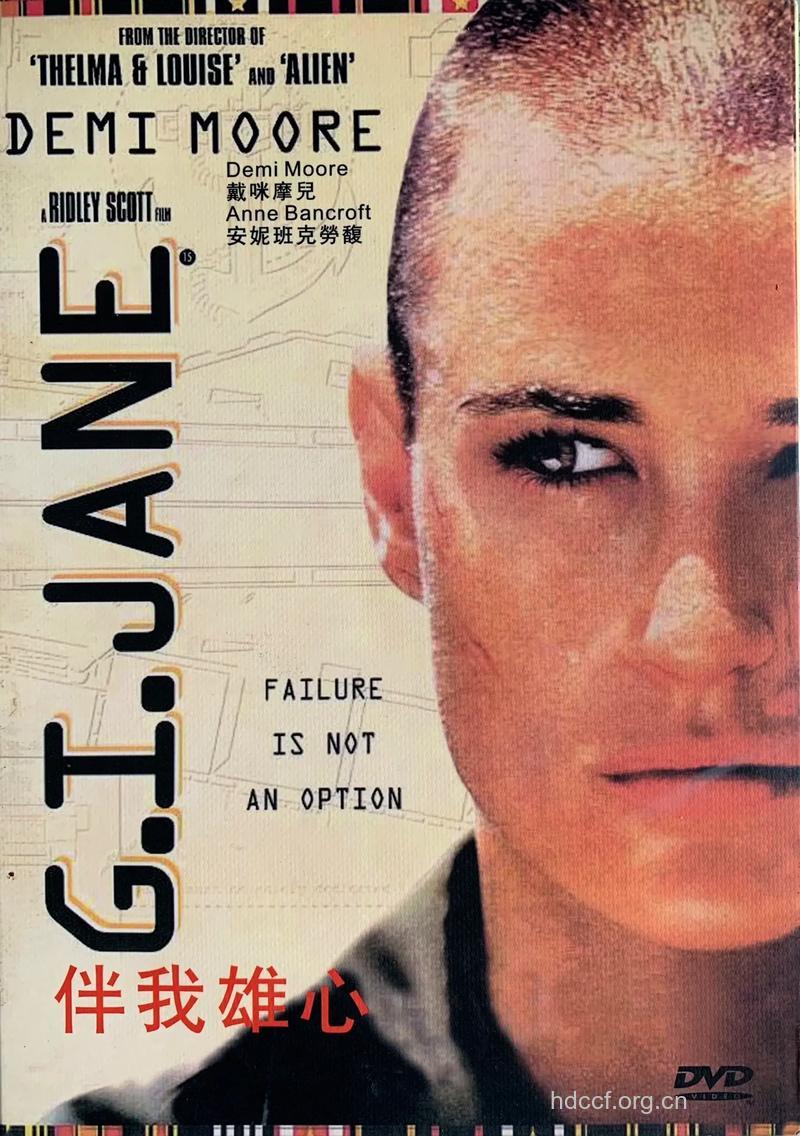 黛米-摩尔是怎样对抗衰老的