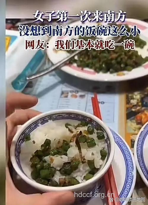 一顿火锅等于10碗米饭?那是你不懂吃