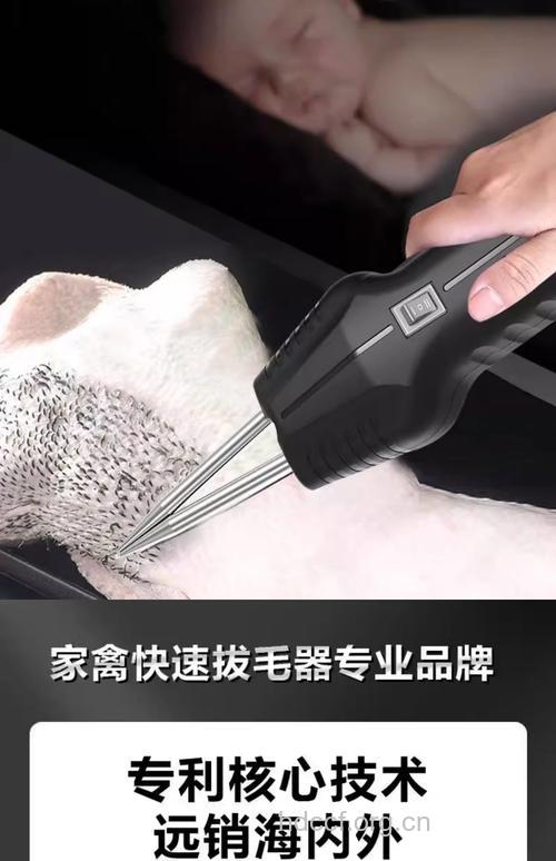 拔毛钳脱毛有哪些优点