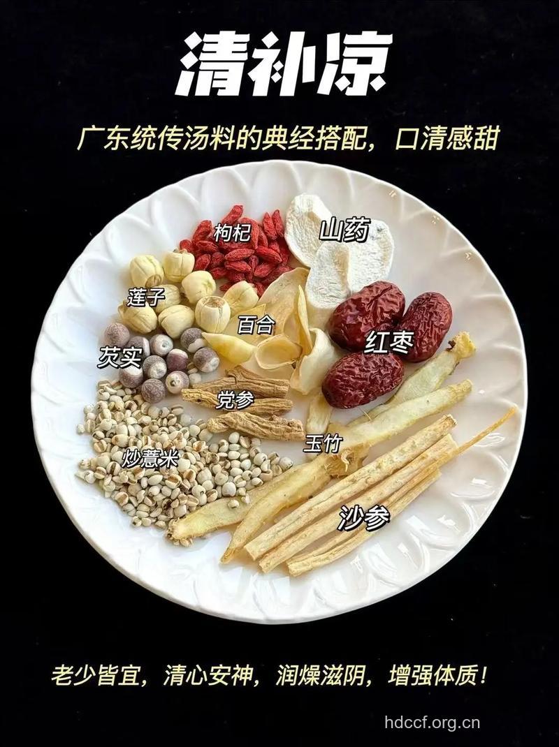 老人手脚冰冷吃什么好?