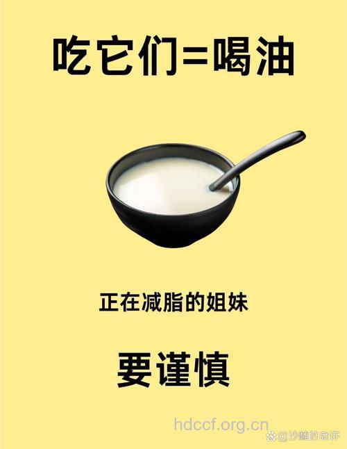 减肥要管住嘴 但是这三种物质一定要吃
