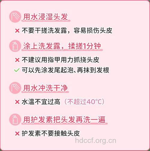 依靠化妆品调节分泌有哪些注意事项