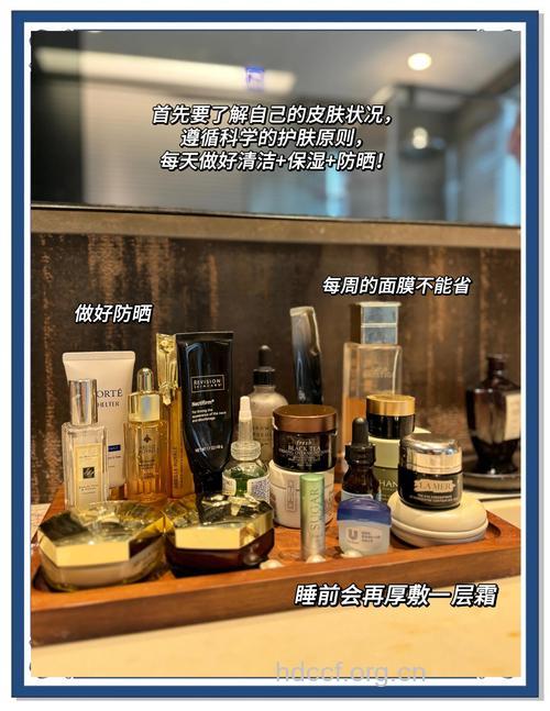 台湾女星的护肤方法