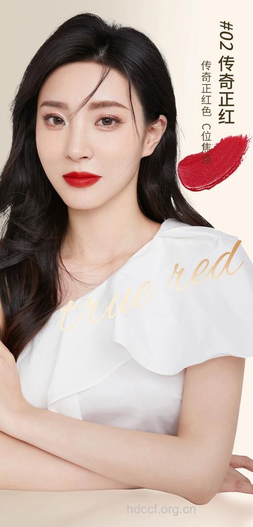 李彩桦最喜欢什么品牌的护肤品