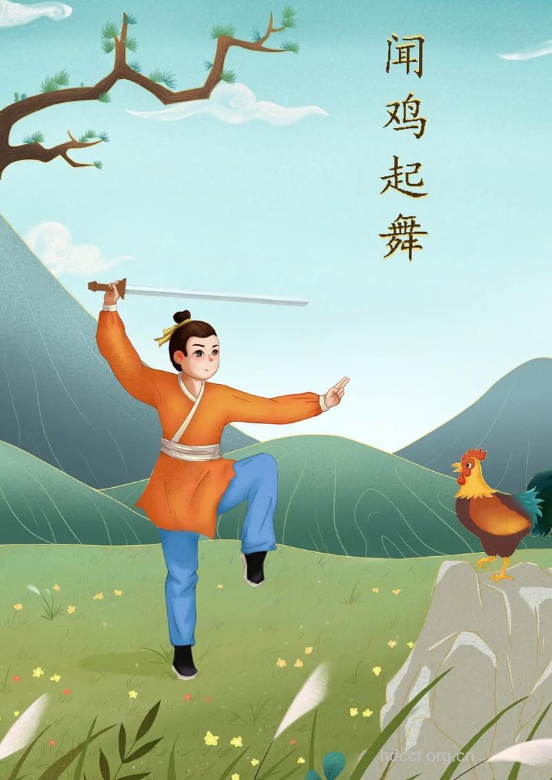 “闻鸡起舞”易致老人中风