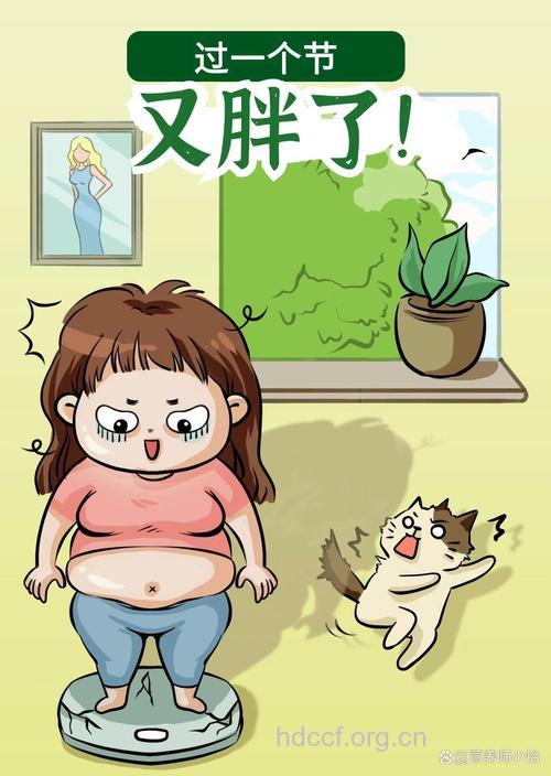 国庆长假怎么摆脱 每逢佳节胖三斤的魔咒