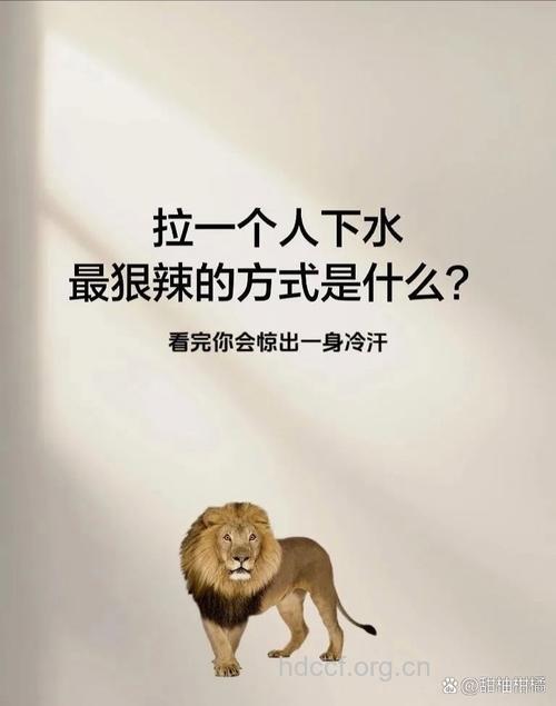 只要7天水桶腰不见了 只因在水中加了它