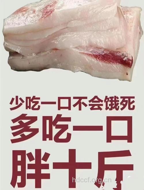 这些食物吃一口胖10斤 你还敢吃吗