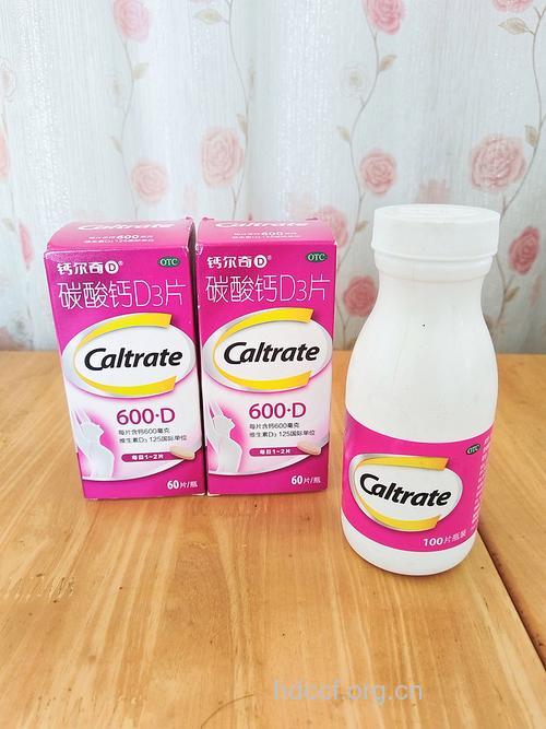 老人补钙 最好选片剂