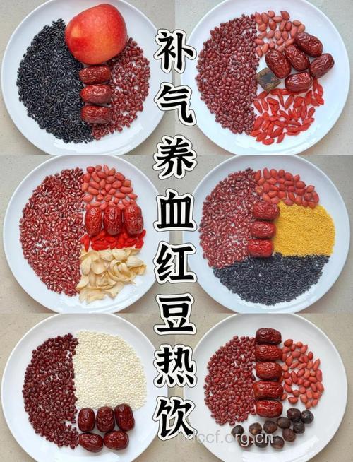 红豆减肥有奇效 搭配这些减肥效果更好