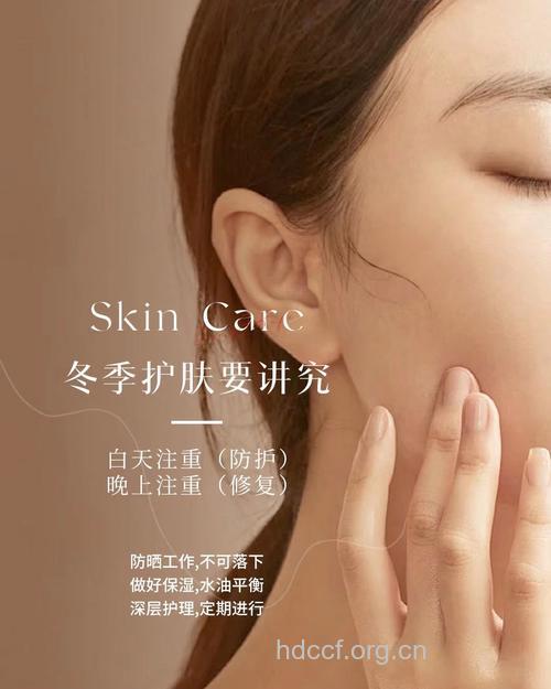 盘点：熟女冬季必修的护肤真经