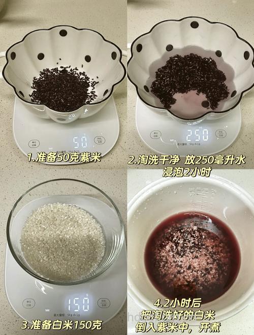 达人支招 DIY大米美容方法