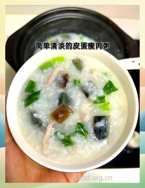 节后4款排毒减肥粥 拯救腹部赘肉