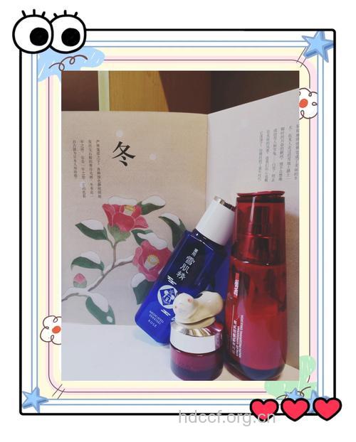 冬季美白 护肤三部曲