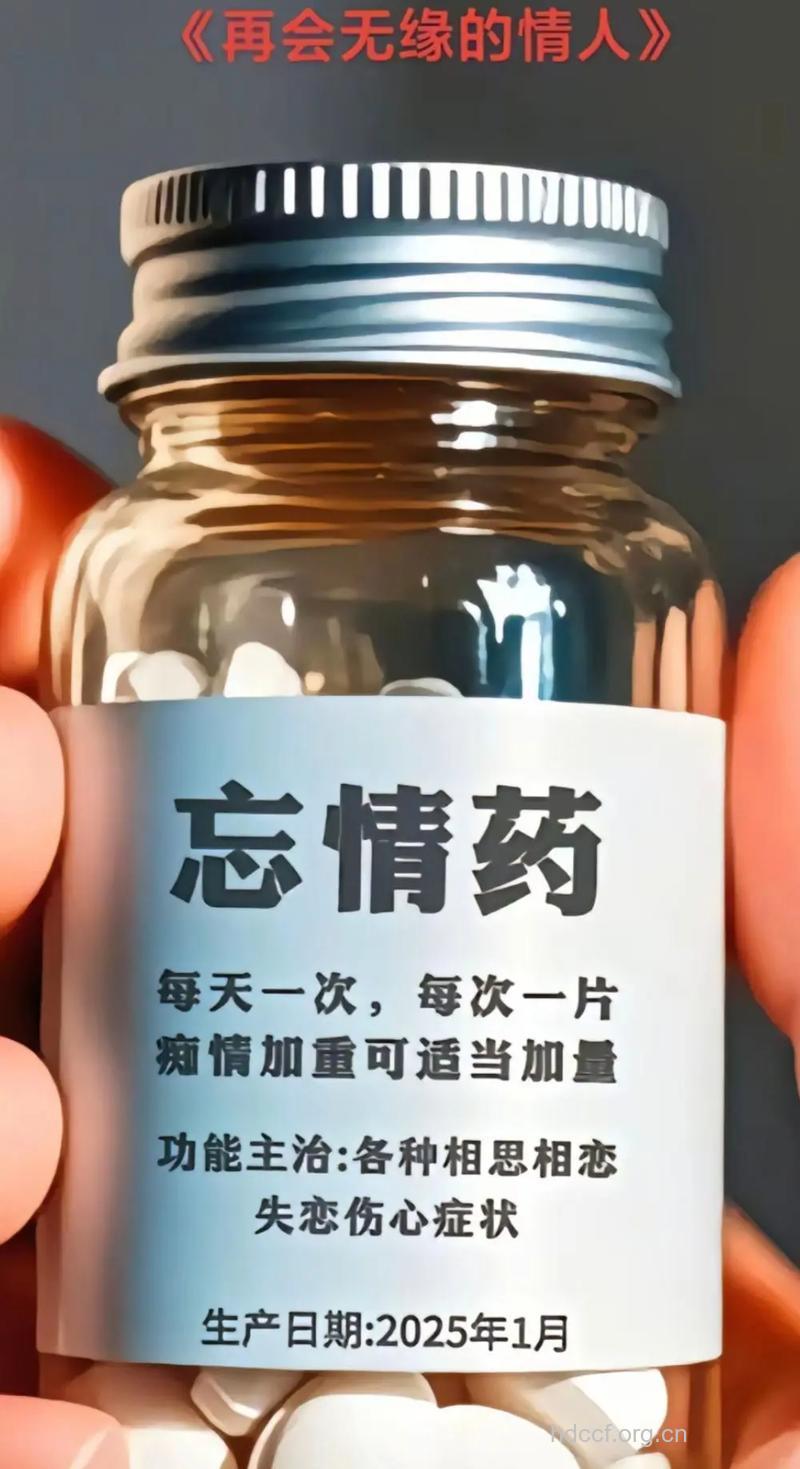 有些药会毁掉你的容颜!
