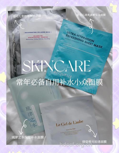 四款好用的自制保湿面膜