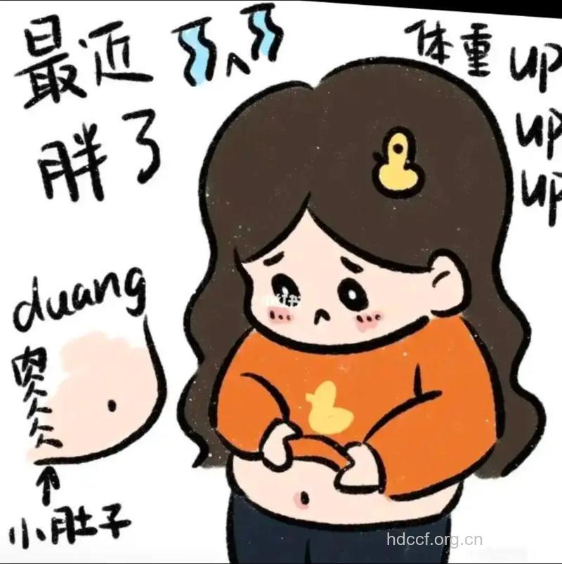 吃的少还一直胖 小心是虚胖在作怪