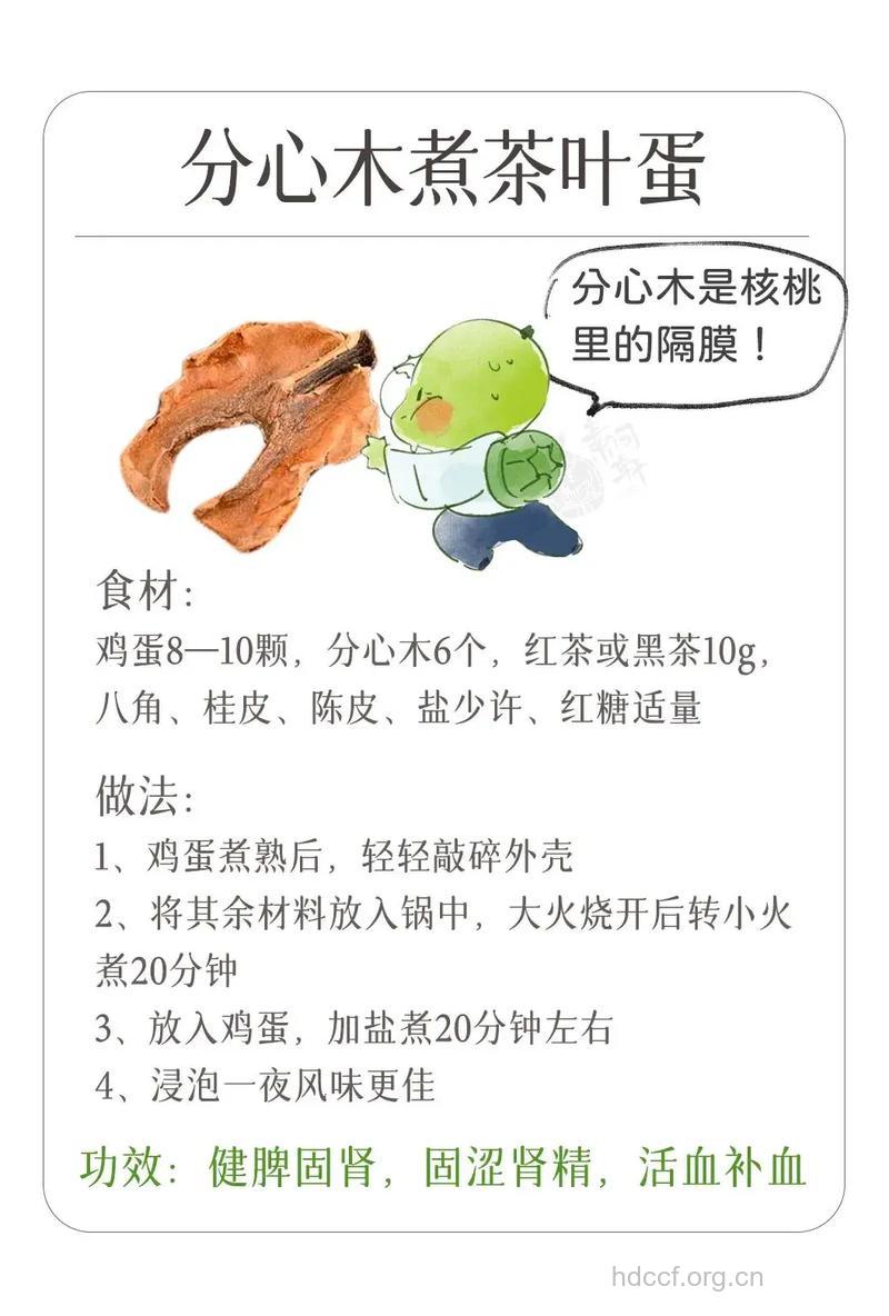 立夏到来 吃什么既减肥又养生呢
