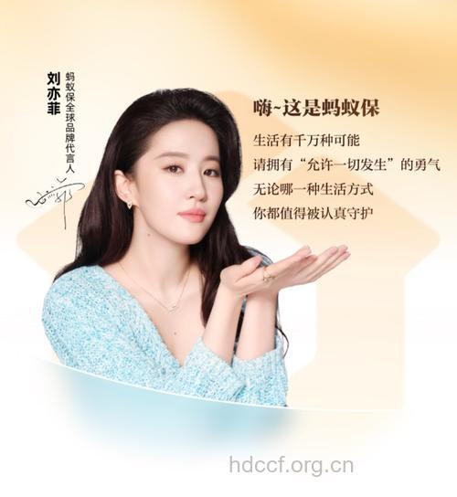 明星辣妈有哪些保养心得