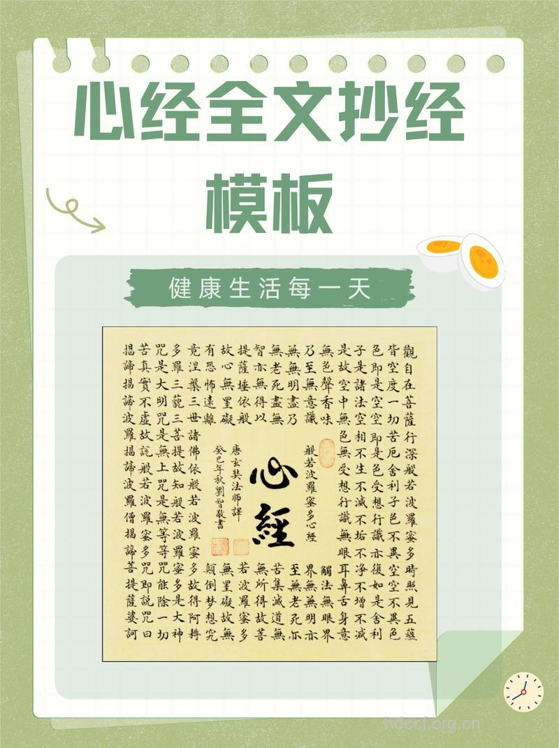 光彩动人的宅女护肤心经