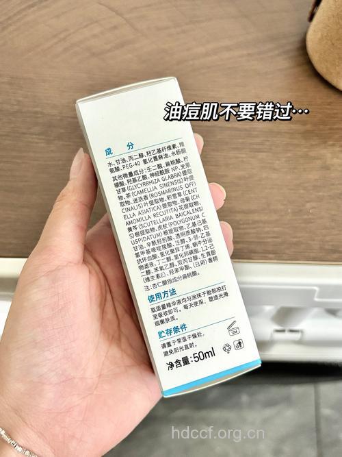 令人乍舌的护肤品保养真相