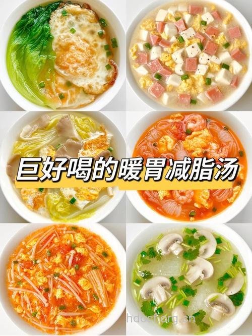 冬季常吃这些汤品 营养又减肥