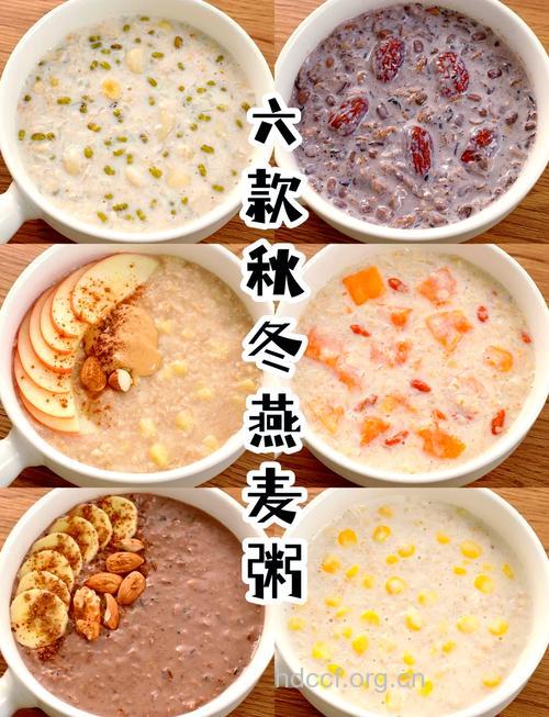 冬季各种减肥粥的做法 想减肥就喝粥