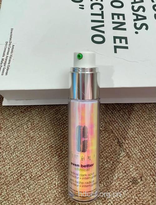 3款超赞美白精华素，让你黑不怕！