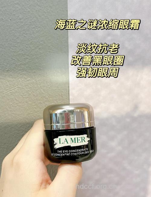 揭秘！5款OL级眼霜