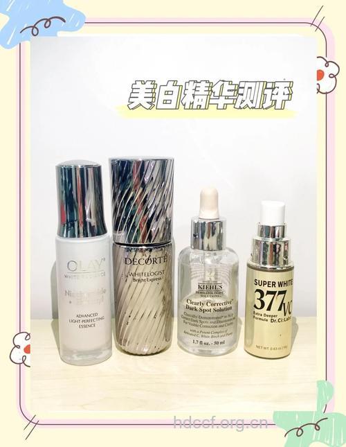 4款特别推荐展,现惊人美白效果