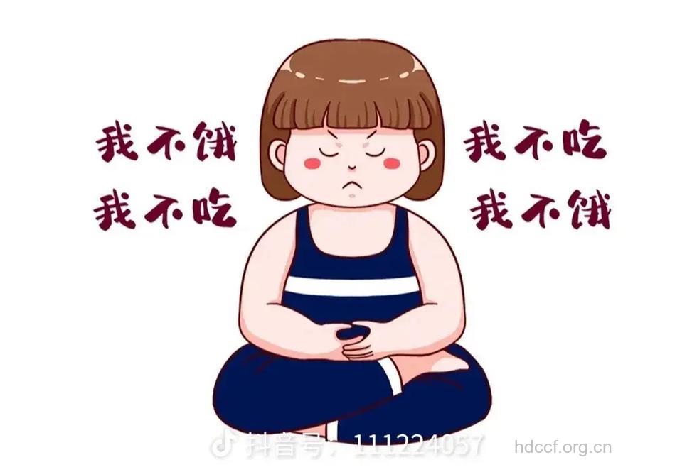 别人吃你也吃 难怪长这么胖