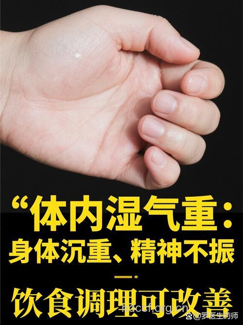 红豆减肥效果好 哪些人不适合吃红豆